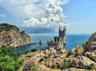Ялта